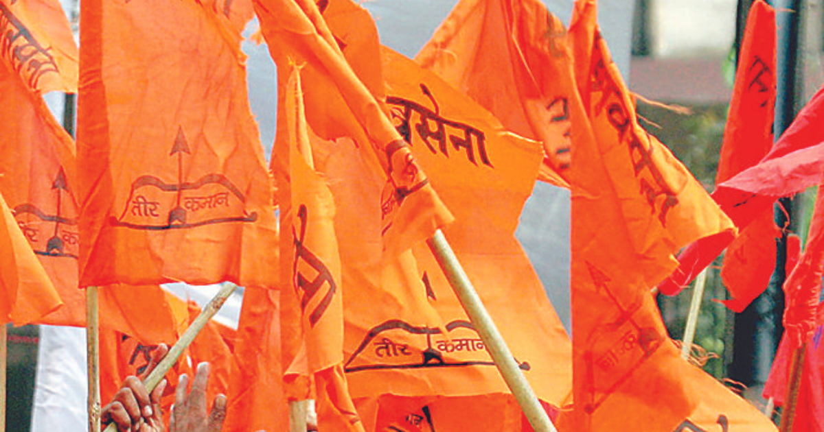 Events of Shiv Sena like LJP